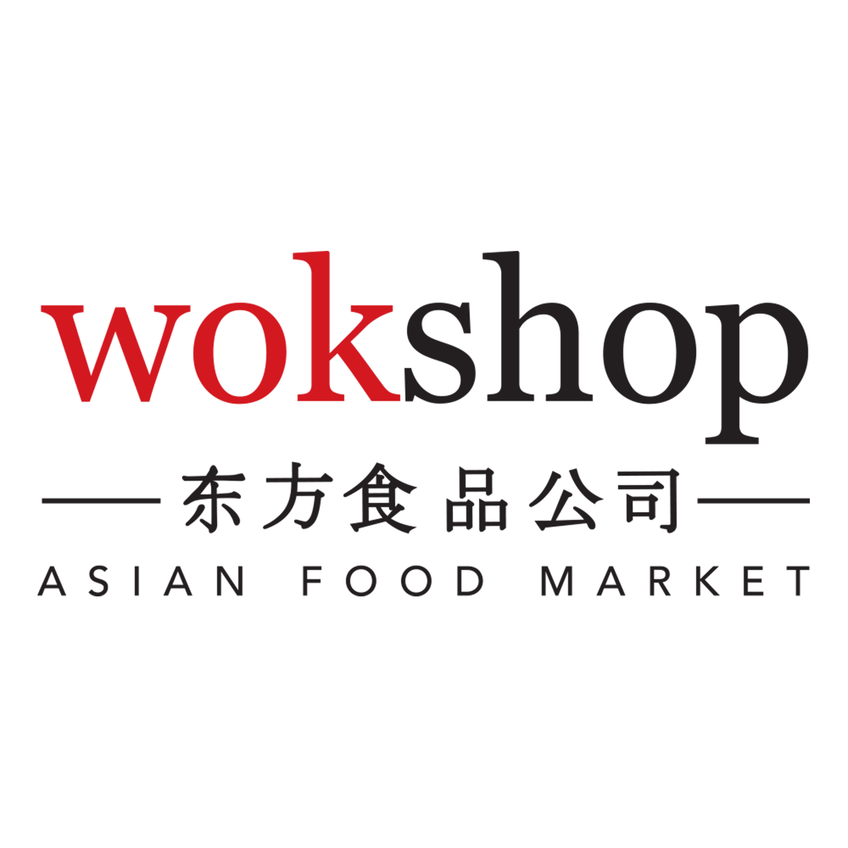 Wokshop